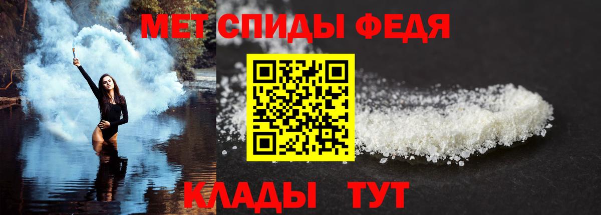 Гашиш  Амфетамин кристаллы  Вход с VPN  Кстово  МДМА  Канабис  Меф МЯУ МЯУ  Мефедрон  