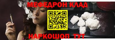 ешки Донской