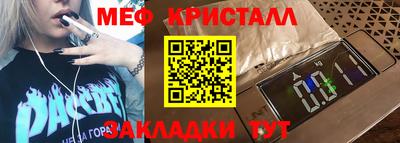 альфа пвп VHQ Дубна