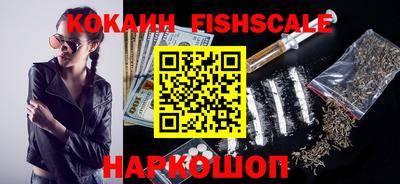 альфа пвп VHQ Дубна