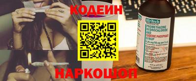 альфа пвп VHQ Дубна
