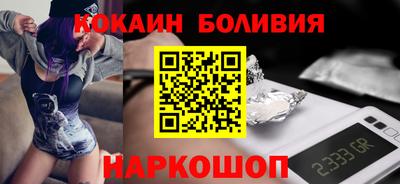 альфа пвп VHQ Дубна