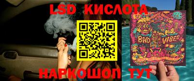 альфа пвп VHQ Дубна