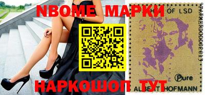 альфа пвп VHQ Дубна