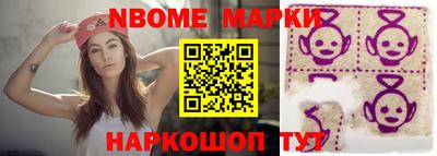 ешки Донской
