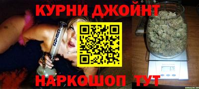 мяу мяу кристалл Донецк