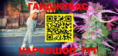 ешки Донской