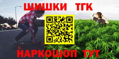 альфа пвп VHQ Дубна