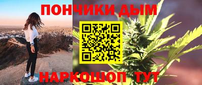 альфа пвп VHQ Дубна