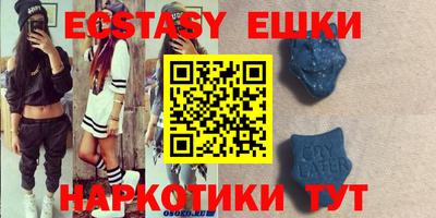ешки Донской