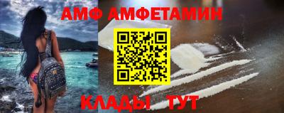 ешки Донской