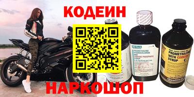 альфа пвп VHQ Дубна