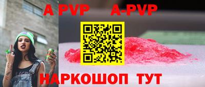 ешки Донской