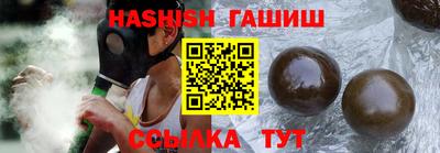 альфа пвп VHQ Дубна