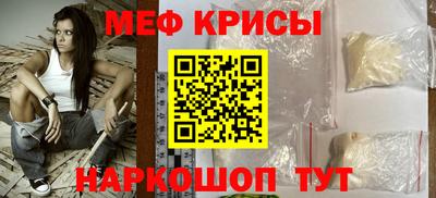 ешки Донской
