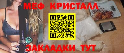 ешки Донской