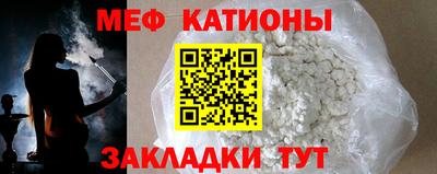 ешки Донской