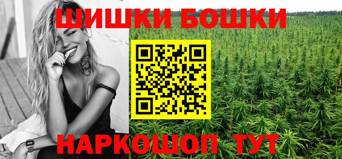 Кстово  Конопля VHQ  Канабис VHQ  Вход с VPN 